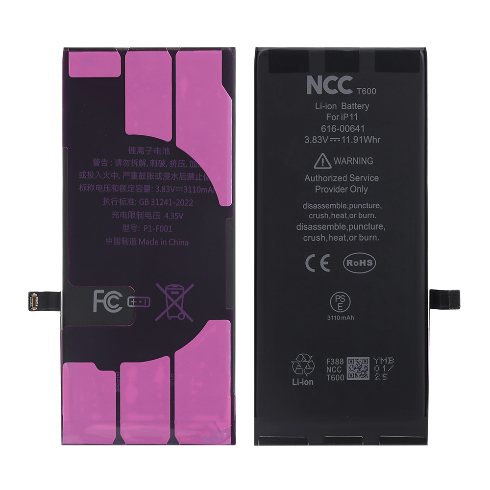 NCC T600 Battery for iPhone 11 Global Version