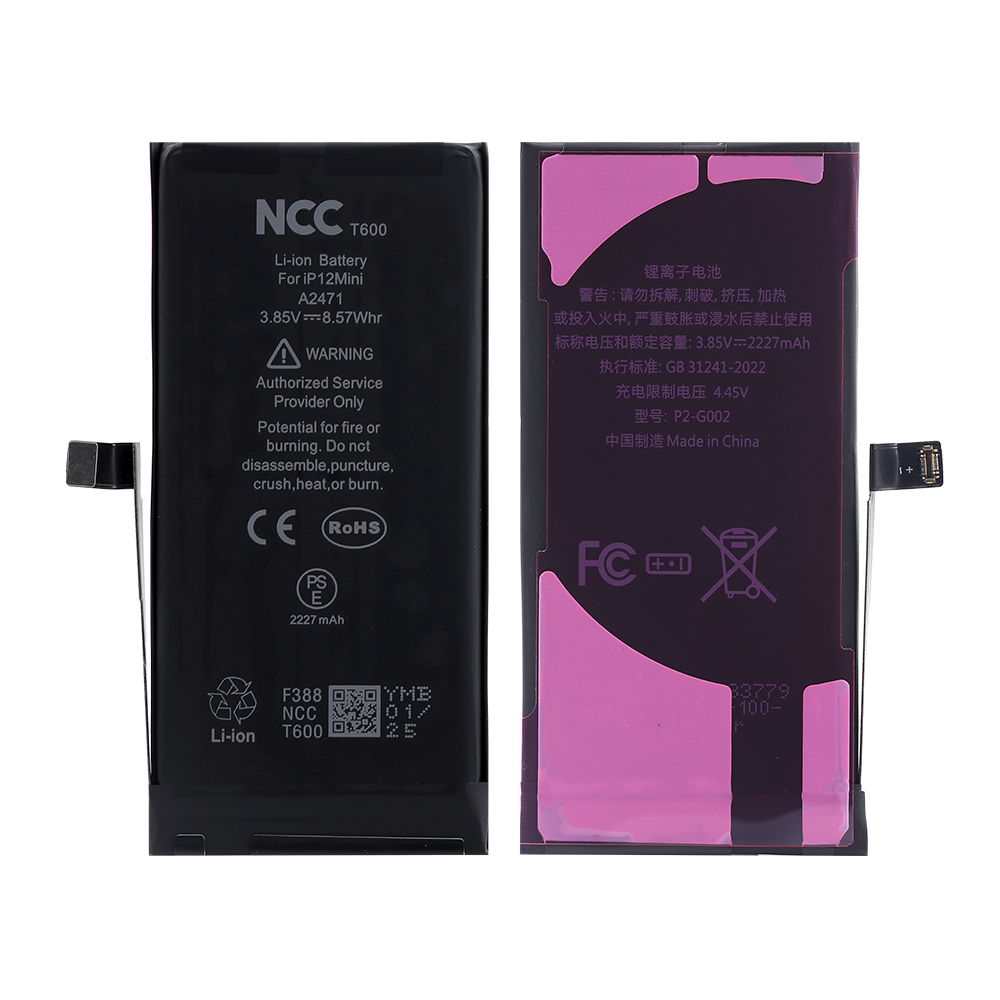 NCC T600 Battery for iPhone 12 Mini Global Version