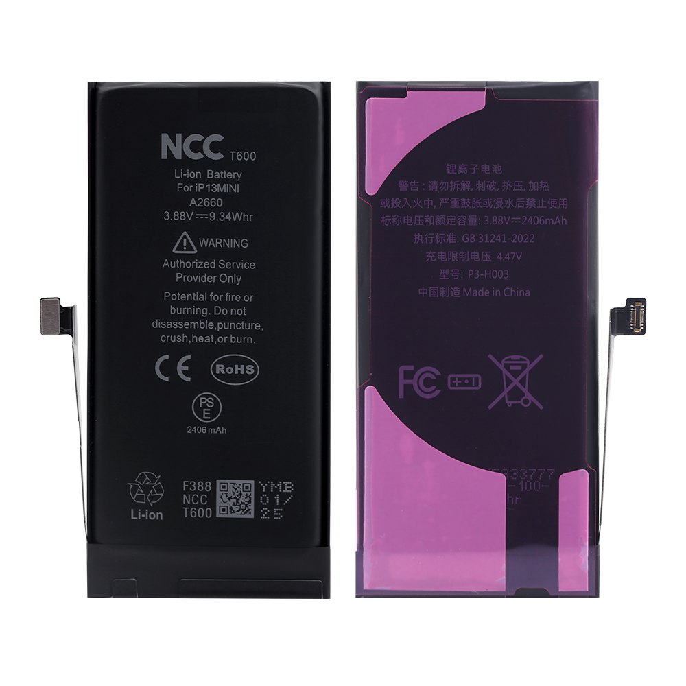 NCC T600 Battery for iPhone 13 Mini Global Version