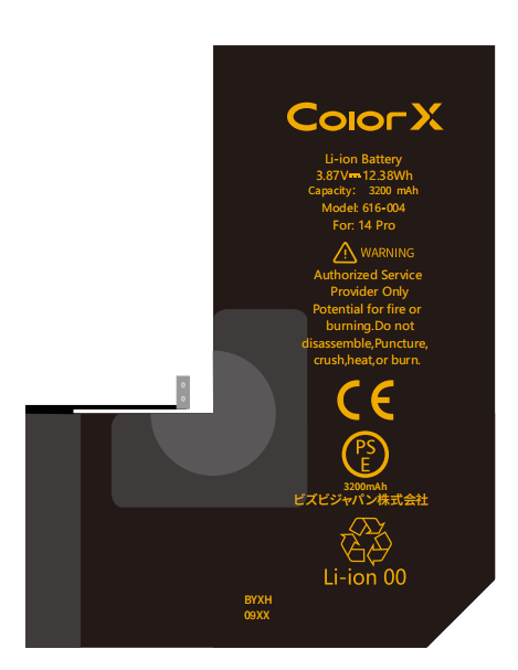 ColorX Diagnostic battery for AP IPH 14 Pro Japanese version