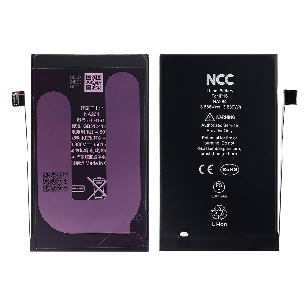 NCC Battery for iPhone 16
