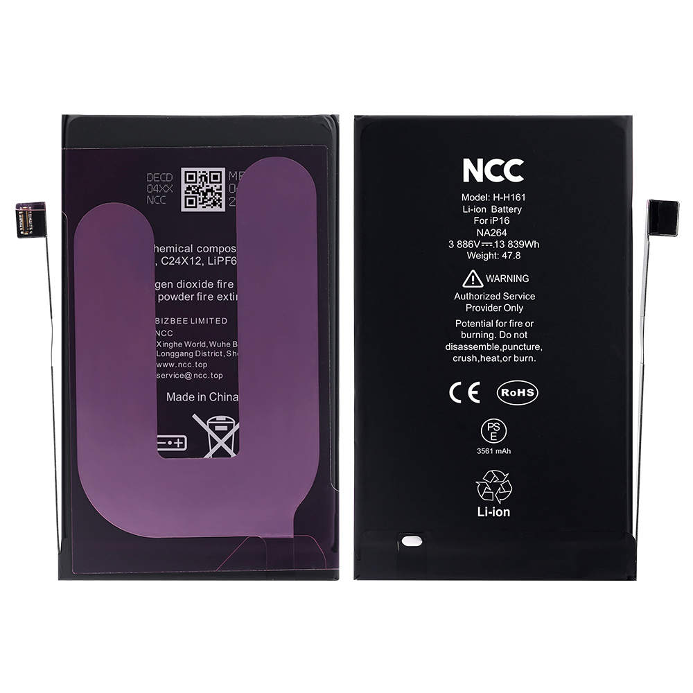 NCC Battery for iPhone 16