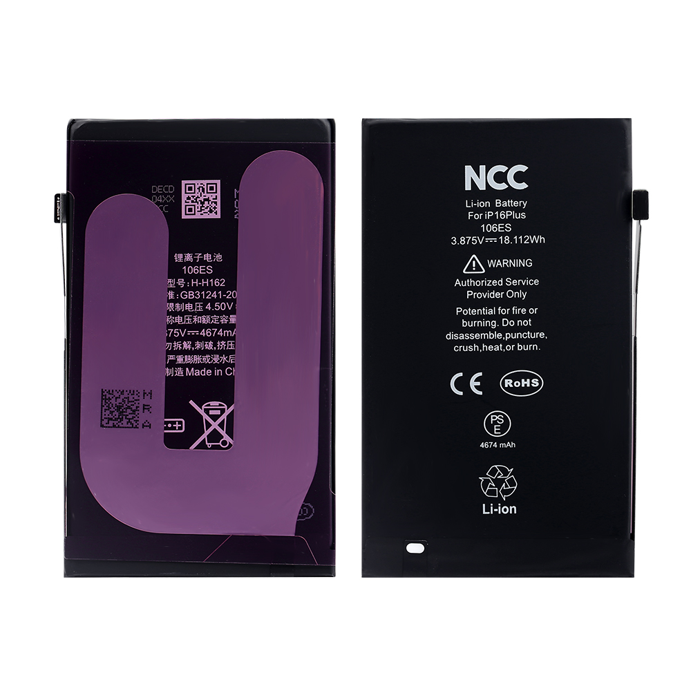 NCC Battery for iPhone 16 Plus