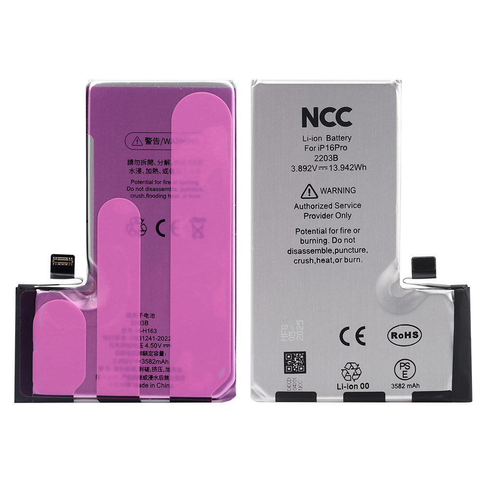 NCC Battery for iPhone 16 Pro
