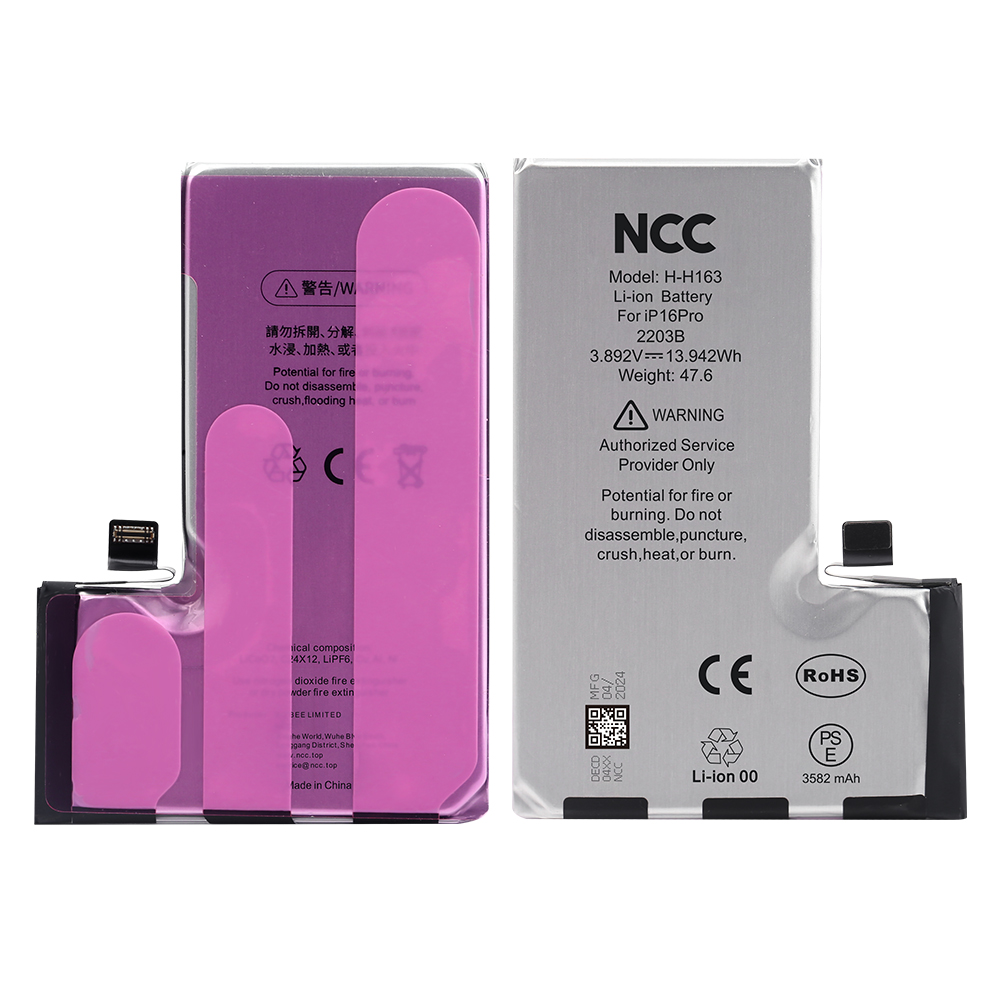 NCC Battery for iPhone 16 Pro