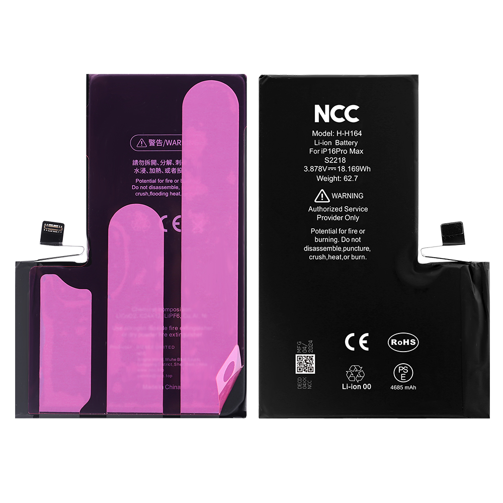 NCC Battery for iPhone 16 Pro Max
