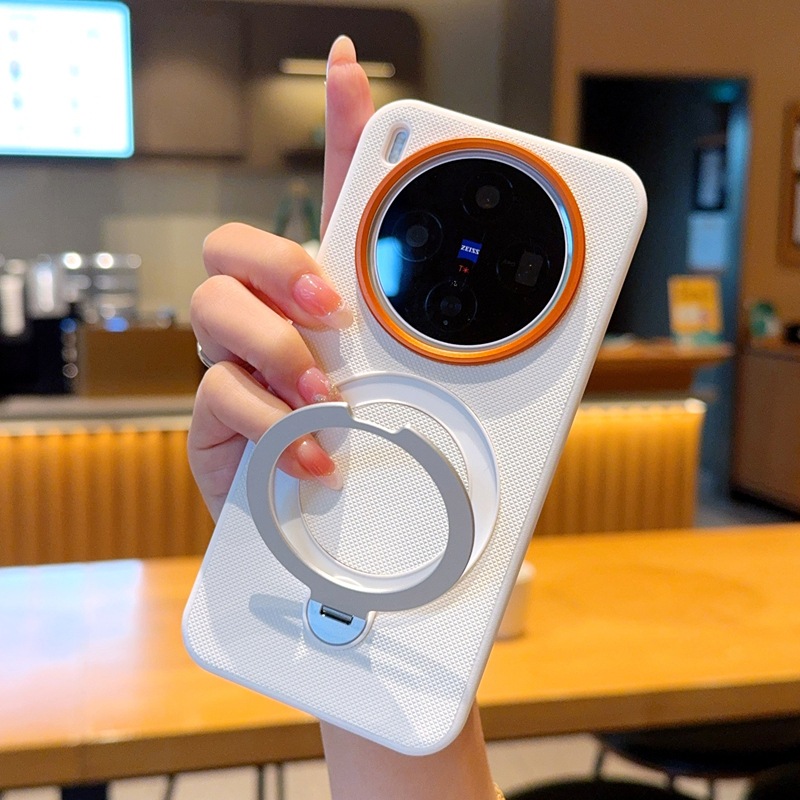 Diamond Texture Particle Magnetic Case For Vivo X300 X300 Pro 360°Matte Ring Stand Shockproof Cover